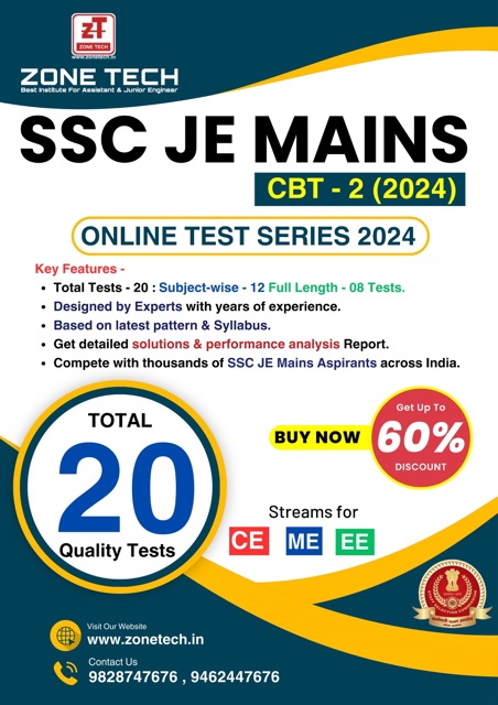 SSC JE CBT 2 Online Test Series 2024