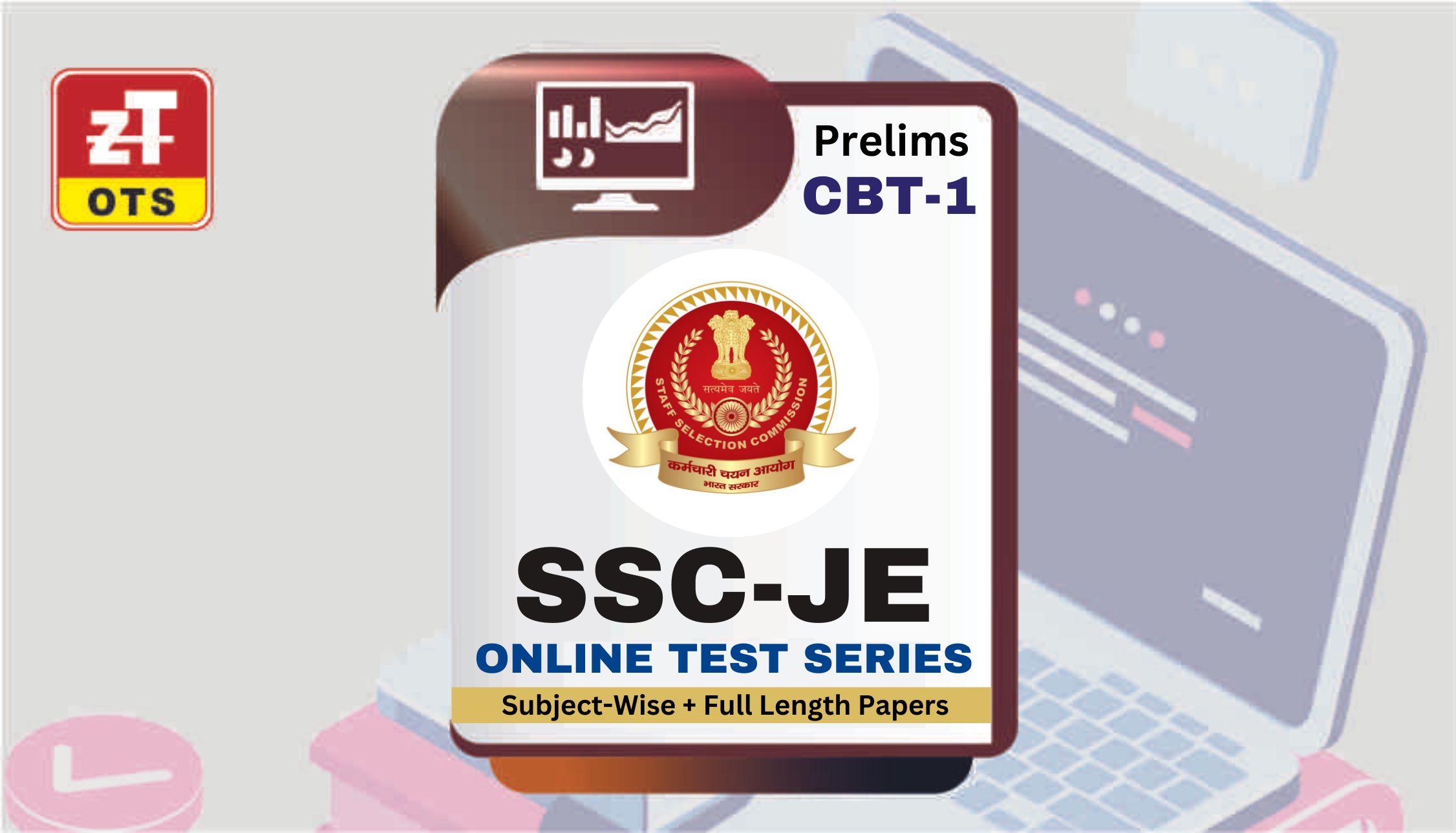 SSC JE 2025 CBT-1 Online Test Series