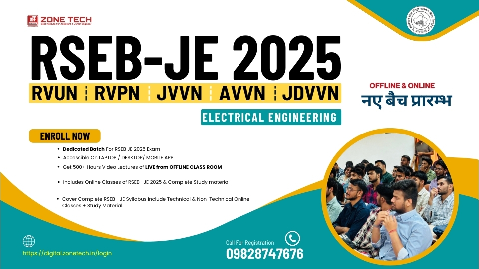 Best RSEB JE RVUN JE RVPN JE JVVNJE  AVVN JE 2025 Online Coaching Classes