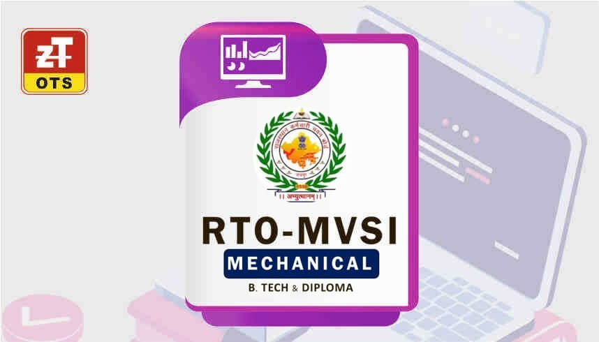 MVSI RTO-Inspector Online Test Series 