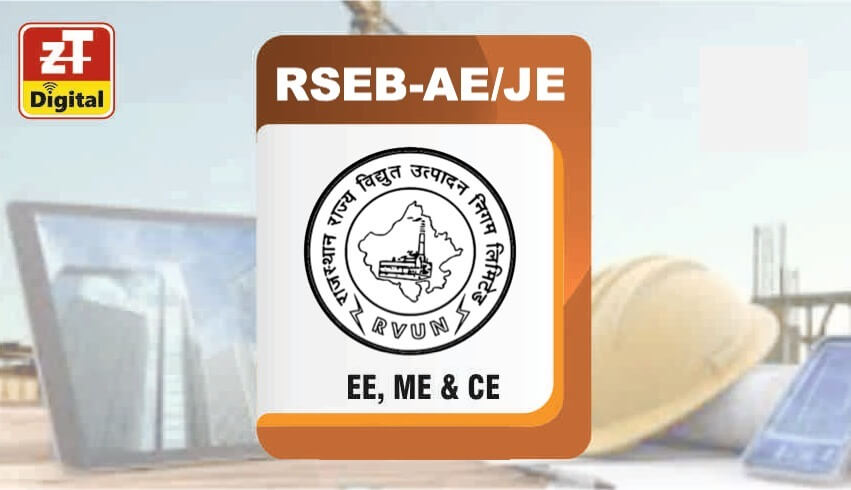 RSEB-AE/JE Online Classes