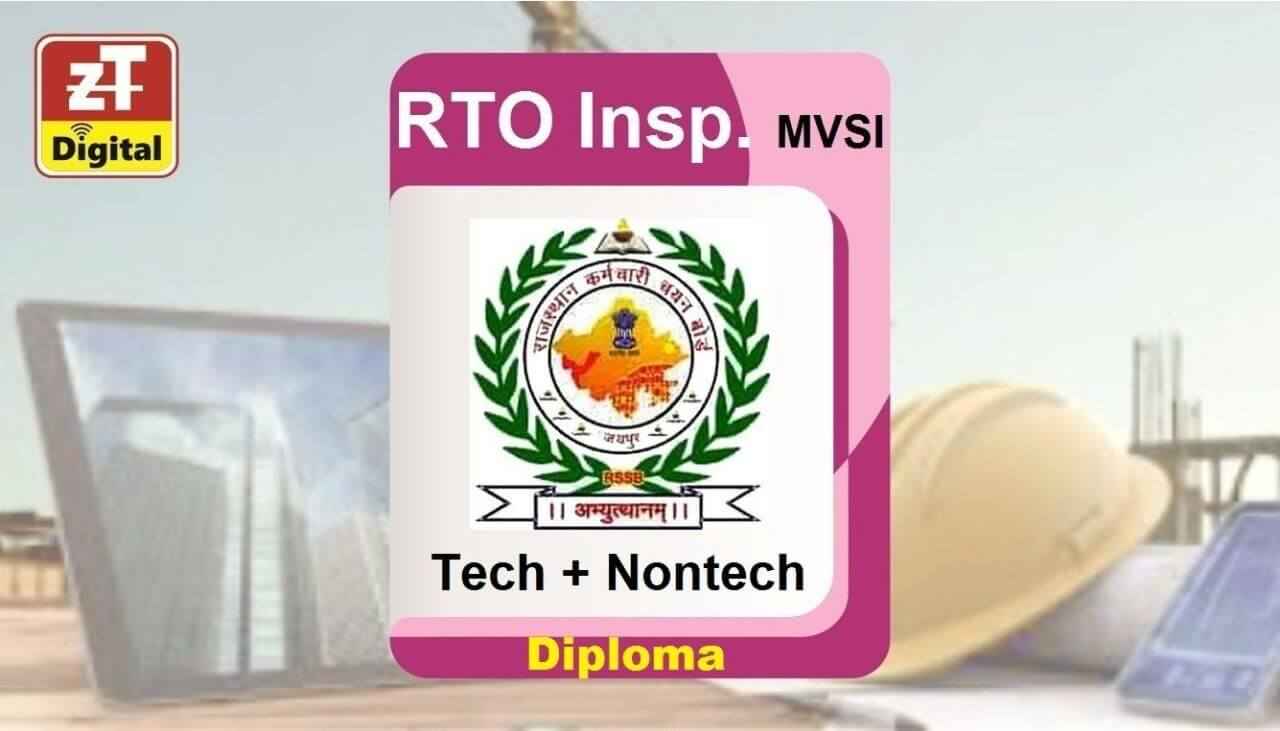 Complete MVSI RTO-Inspector Online Classes (Diplom