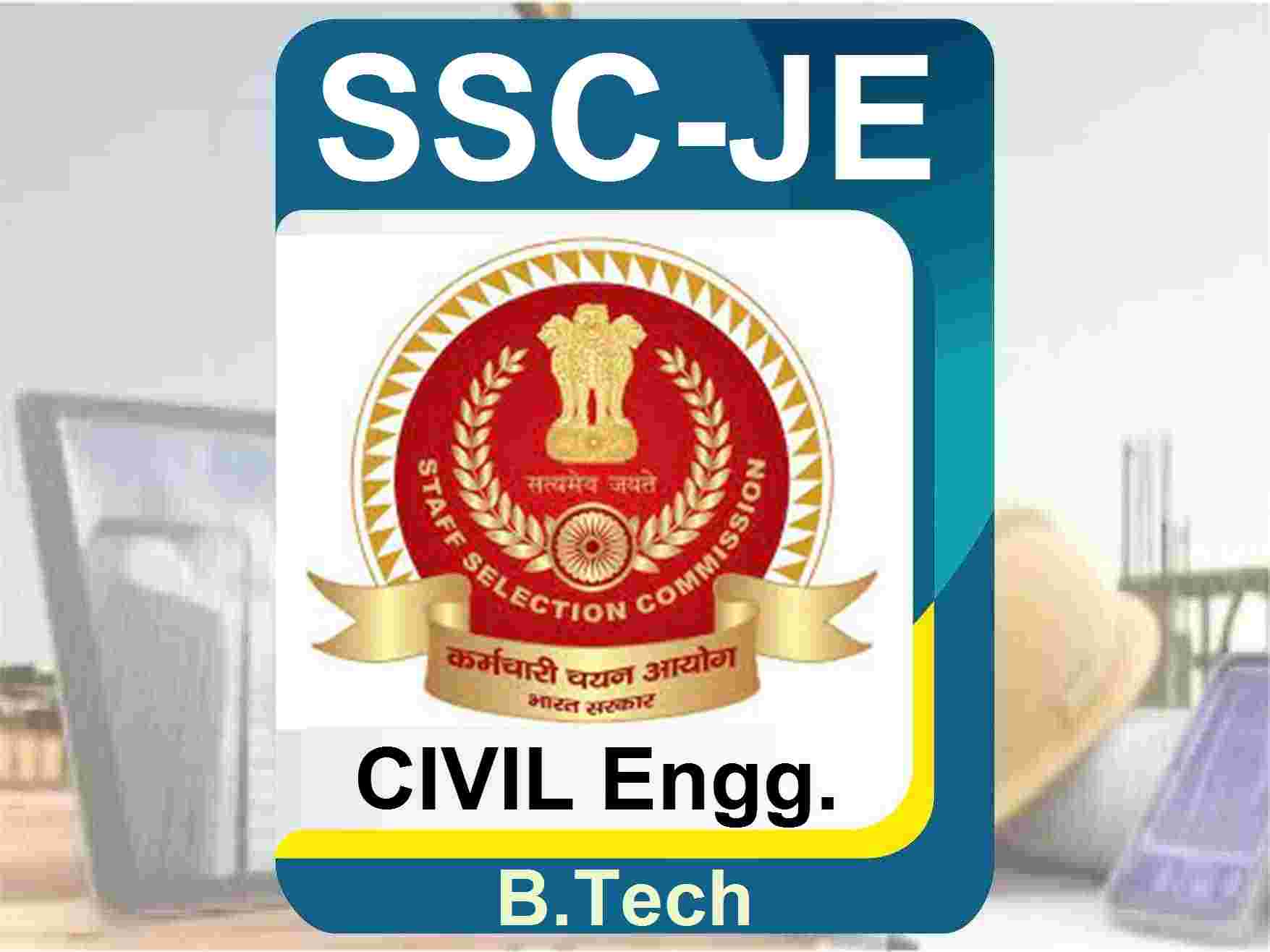 SSC JE Online Classes 2025 Civil (B.Tech)