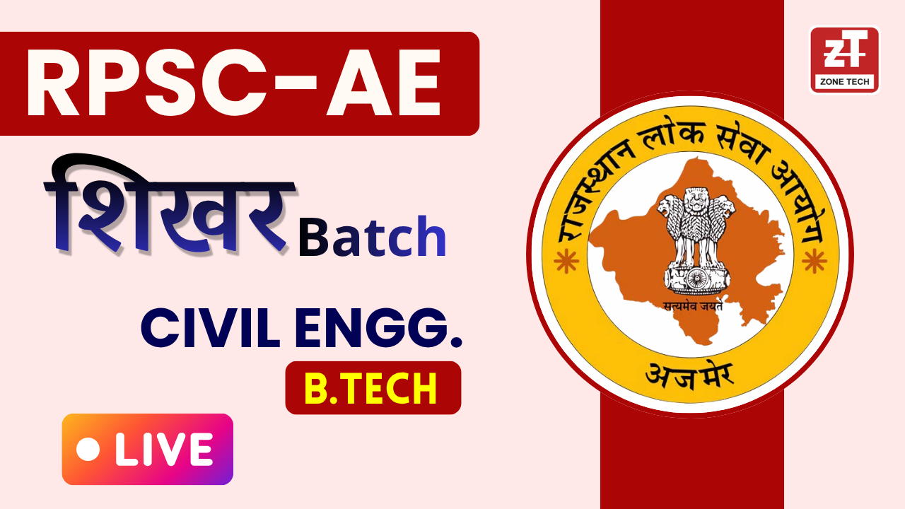 RPSC- AE (UDH) Live From Classroom