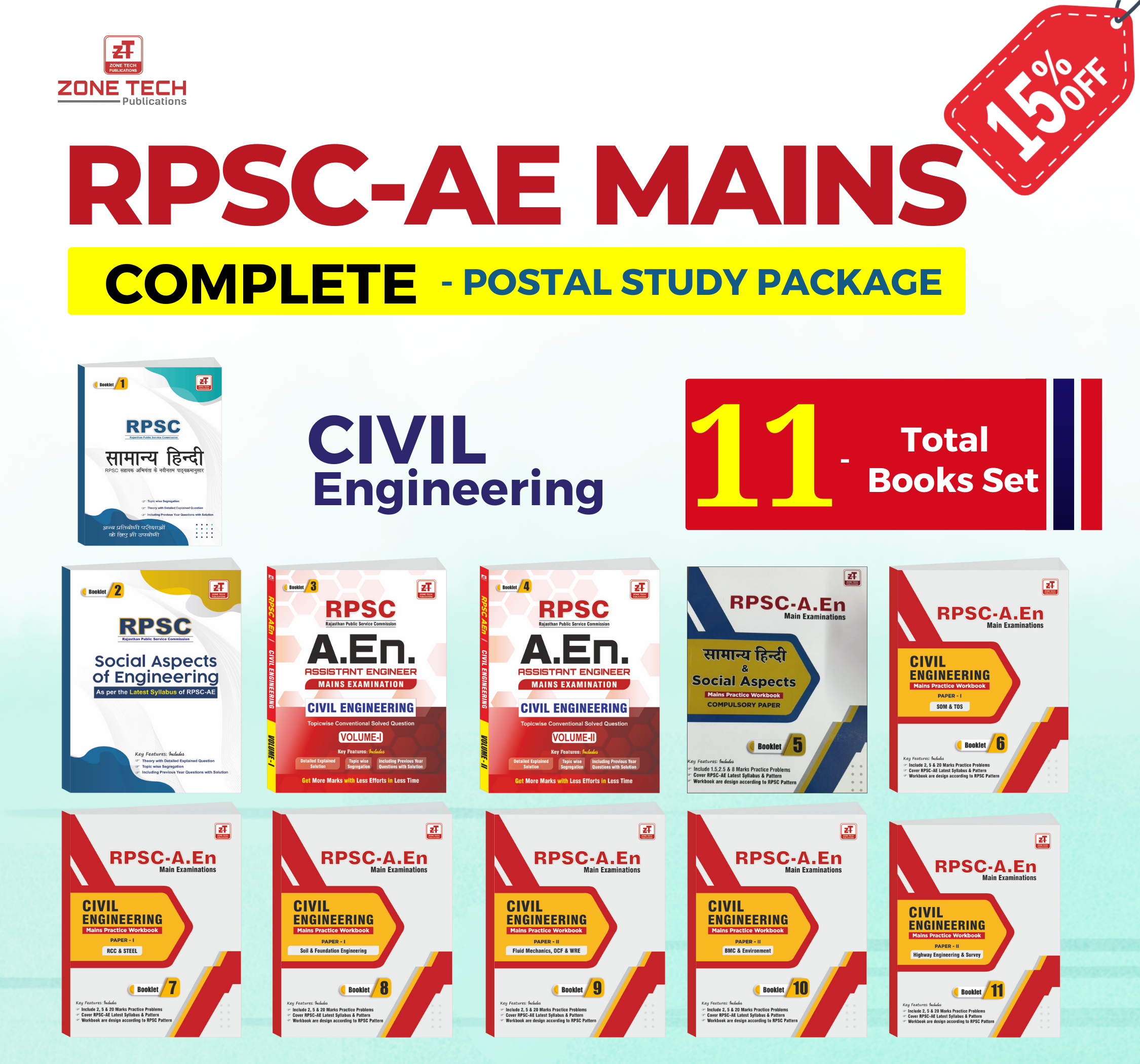 RPSC AE Mains : Complete Postal Study Package (11 Books)