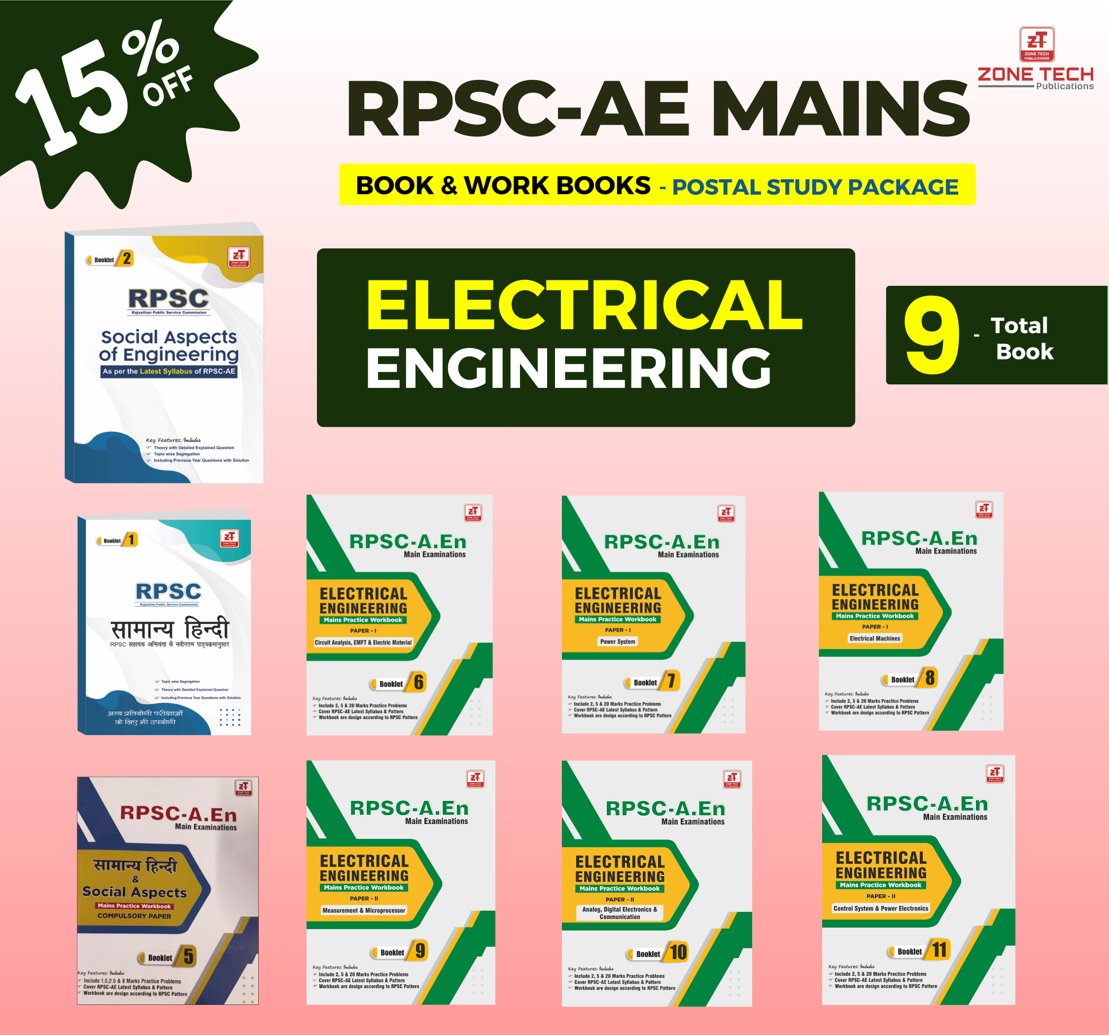 RPSC AE Mains : Electrical Work-Books & Compulsory Paper (09 Books)