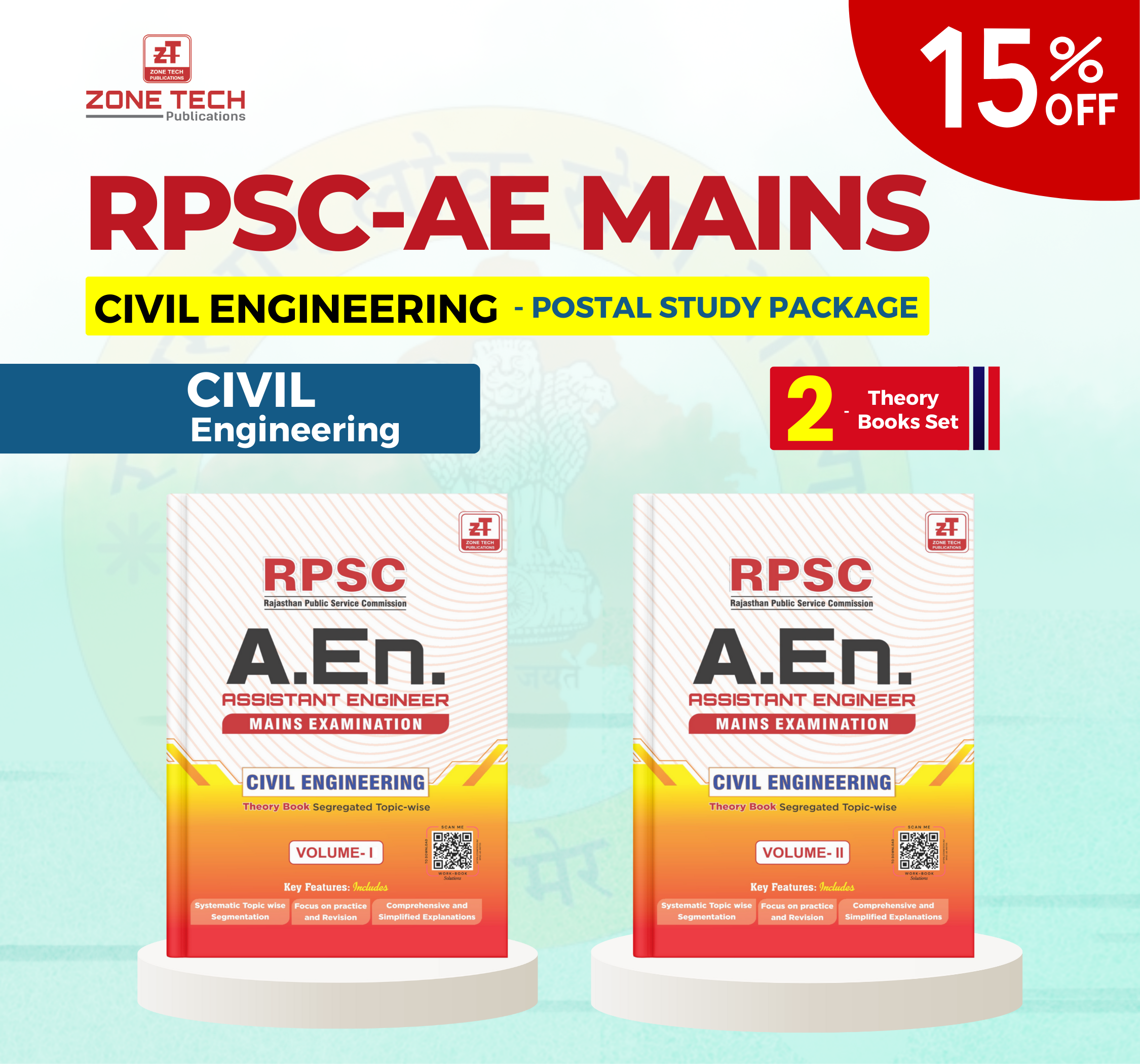 RPSC AE Mains : Theory Books Postal Study Package (02 Books)