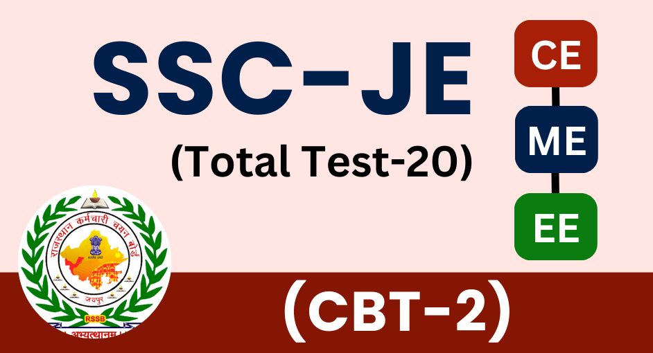SSC JE CBT-2 Mains Test Series 2025